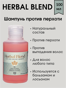 HERBAL BLEND Шампунь с комплексом трав 100 мл / Hair loss control shampoo