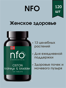 NFO Ciston Женское здоровье 120 капсул