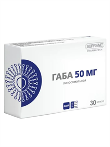 ГАБА ЛИПОСОМАЛЬНАЯ 50МГ 00-00005942