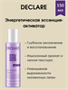 Declare Age Essential Essence / Энергетическая эссенция-активатор 150 мл 1702 - фото 4925